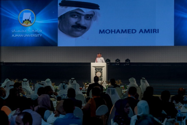 Ajman Ruler Attends First Annual Dinner at Ajman University