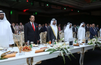 AU Annual Dinner 2018