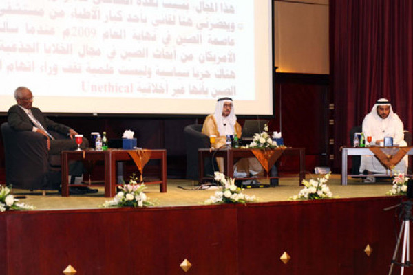 حاكم عجمان يفتتح  مؤتمر الخلايا الجذعية بين النظرية والتطبيق