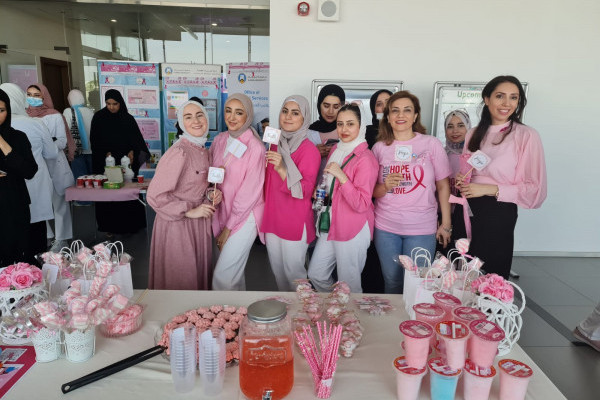 Breast Cancer Awareness Day