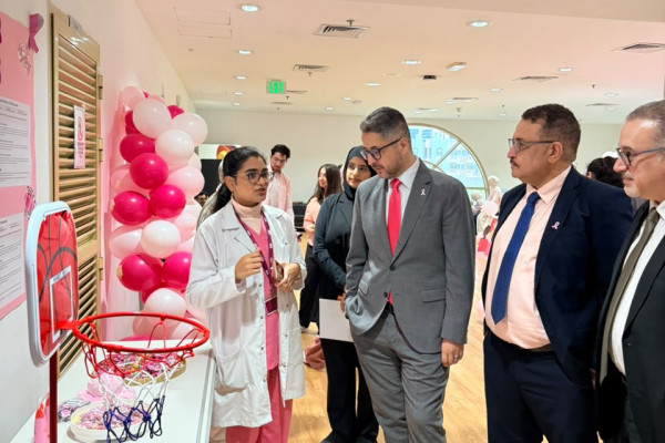 College of Medicine Hosts Pinktober 2026 to Raise Breast Cancer Awareness
