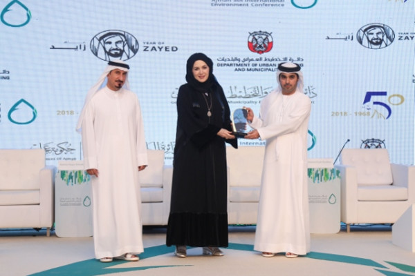 Sustainable Environment Focus of Students Projects