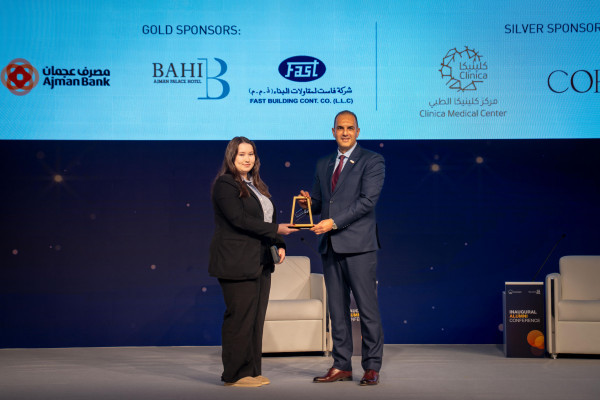 تحت رعاية سمو الشيخ عمار بن حميد النعيمي مؤتمر خريجي جامعة عجمان الأول يفتح آفاق الشراكة ويُرسّخ دور الخريجين في خدمة المجتمع