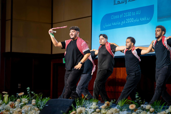 Ajman University Kicks Off Fall 2026-27 with New Student Orientation Week