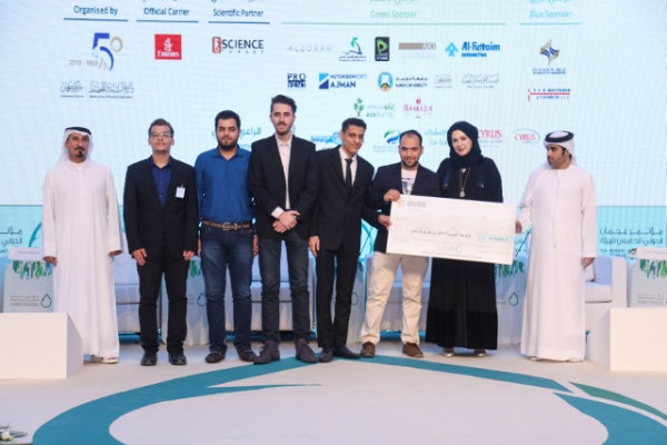 Sustainable Environment Focus of Students Projects