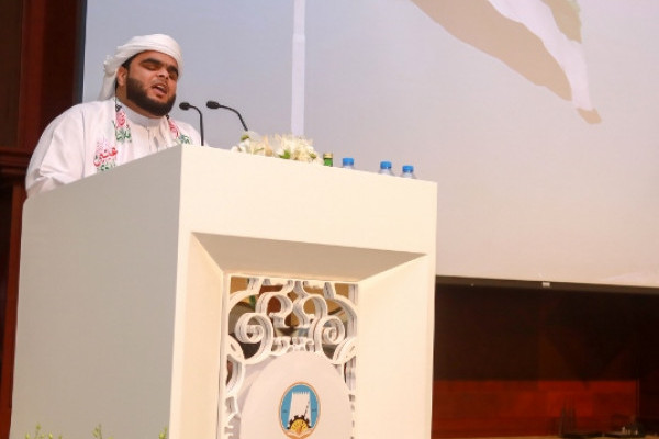 Ajman University Celebrates the 46th UAE National Day