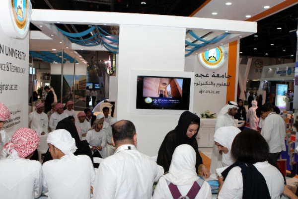 دورات تدريبية متميزة لجامعة عجمان في معرض نجاح بأبوظبي