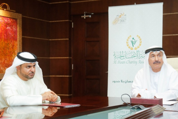 Thamer Fund Signs Memorandum of Cooperation with Al Ihsan Charity
