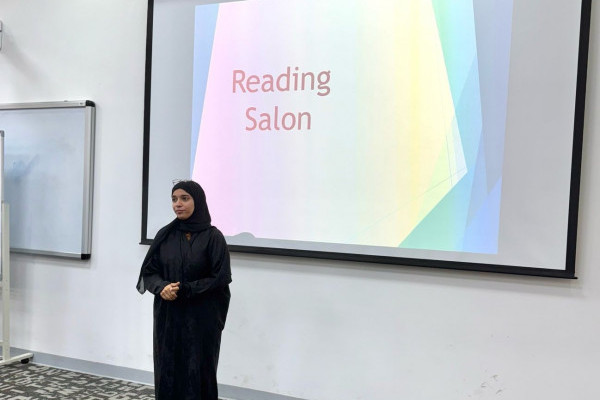 قسم اللغات والثقافة ينظم صالون القراءة 