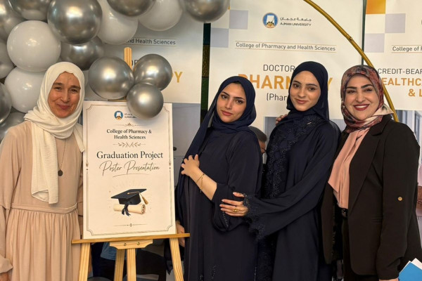 College of Pharmacy and Health Sciences Hosts Successful Graduation Project Presentations