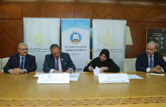 جامعة عجمان توقع اتفاقية تعاون مع مؤسسة عيسى صالح القرق الخيرية