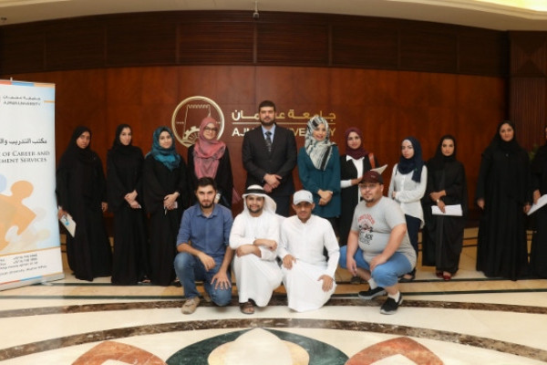 Training Courses to Keep Student’s Skill Set Updated