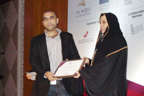 Ajman University Students Win Interior Design Competition Awards