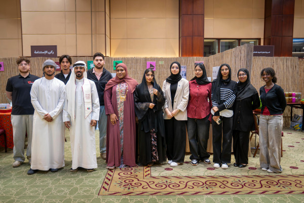 Ajman University Celebrates the 54th Eid Al Etihad