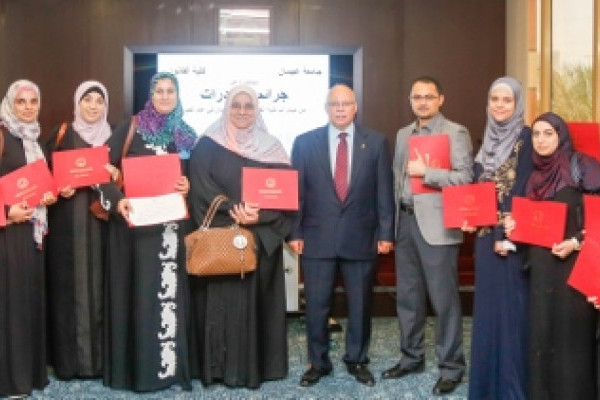 AU Holds a Lecture on 