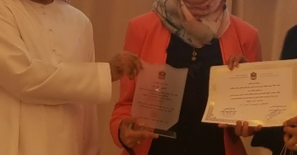 Pharmacy Faculty Member Honored for her Contribution to Healthcare Initiative