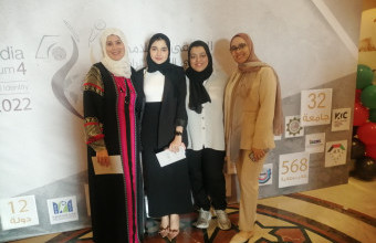 College of Mass Communication Students Excel at Al Qasimia University's Scientific Conference