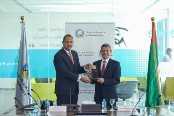 مذكرة تفاهم بين جامعة عجمان ومدينة زويل للعلوم والتكنولوجيا