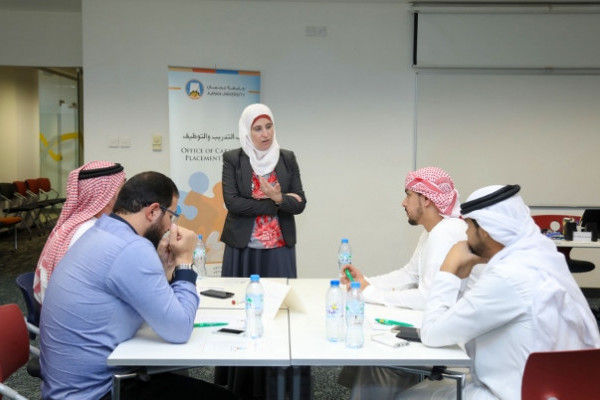 Strategic Planning Diploma for AU Alumni