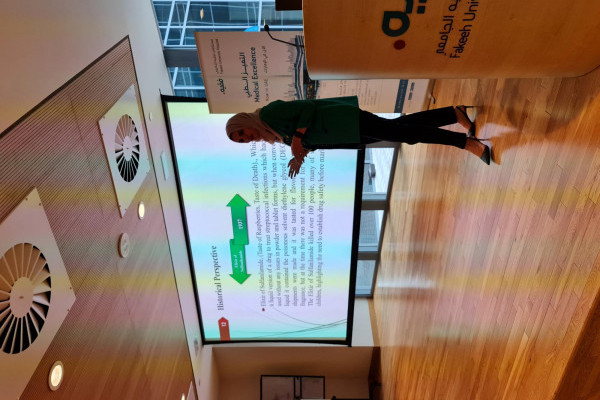 Seminar about Pharmacovigilance and Adverse Drug Reactions Reporting