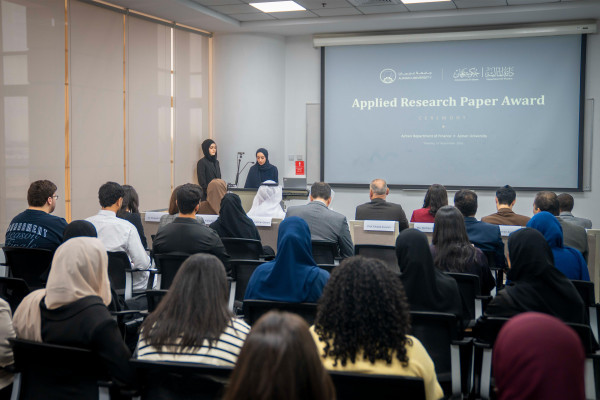 Ajman University Honors Winners of Applied Research Papers Award in Collaboration with Department of Finance - Ajman