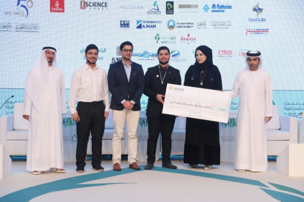 Sustainable Environment Focus of Students Projects