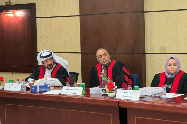 مناقشة أطروحة دكتوراه في القانون العام للطالبة هدى الشامسي