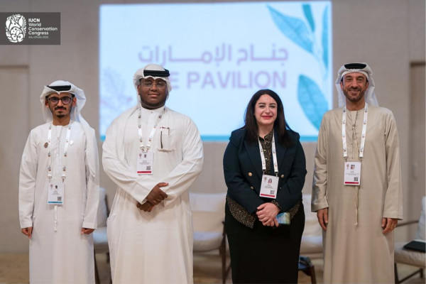 Ajman University’s Office of Sustainability Strengthens Global Engagement at the IUCN World Conservation Congress 2025 in Abu Dhabi