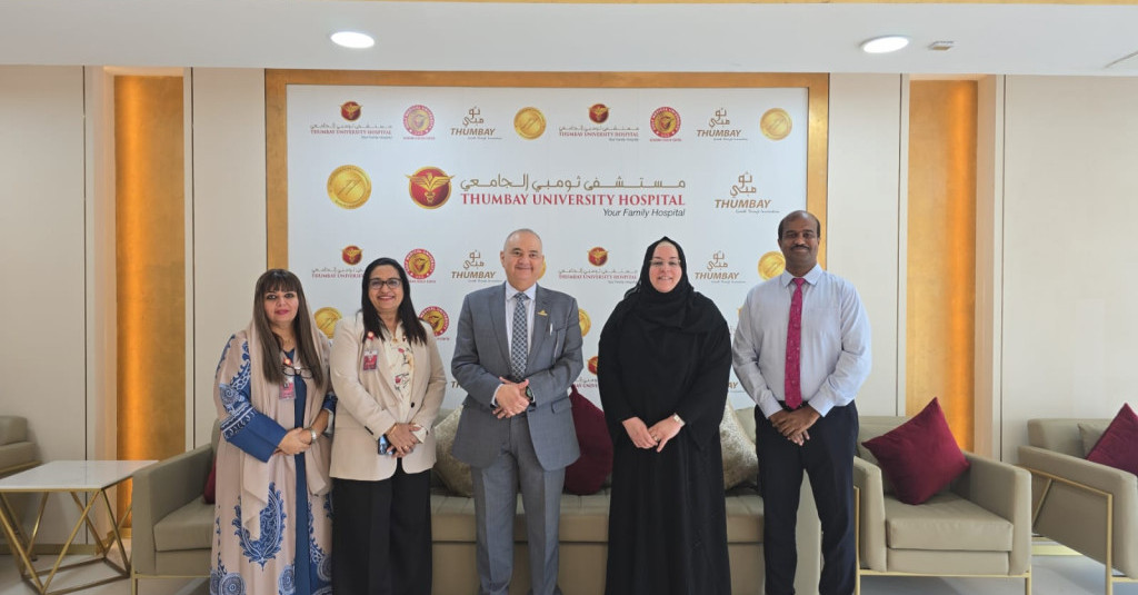 Ajman University and Thumbay University Hospital Partner for Nursing Clinical Training