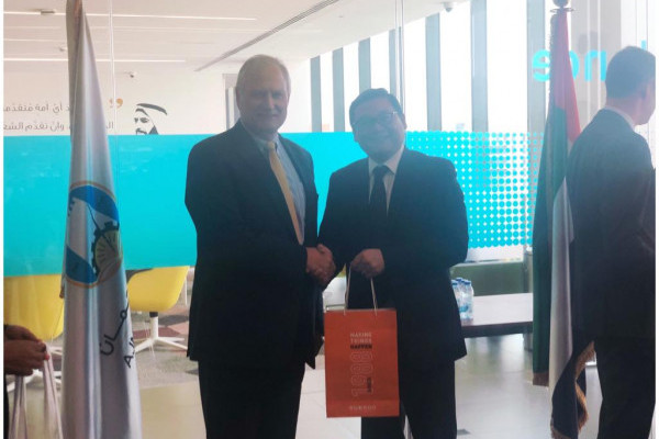 Delegates from The Hague University of Applied Sciences visited AU