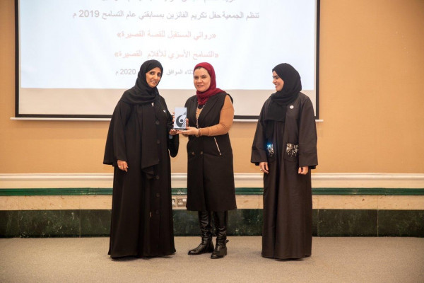 طلبة جامعة عجمان يحققون المركز الأول في مسابقة التسامح الأسري