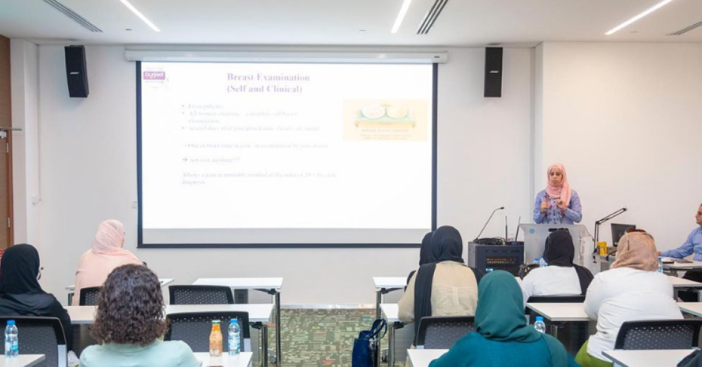 PINK OCTOBER FEST 2022