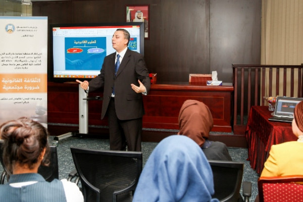 Abu Obaida School Visit College of Law at AU