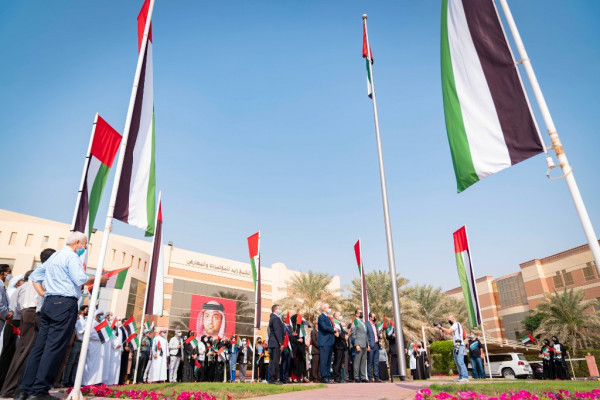 Ajman University Community Marks UAE Flag Day