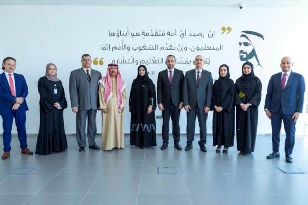 جامعة عجمان توقع مذكرة تفاهم مع مؤسسة حميد بن راشد النعيمي الخيرية