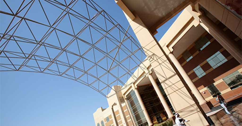 مجلس أمناء جامعة عجمان يقر لائحة مالية جديدة للرسوم والمنح الدراسية