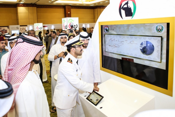 Ajman Career Fair Attracts Locals with Lucrative Jobs in Private & Public Sector