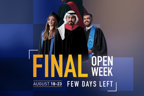 The College of Mass Communication at Ajman University launches a Master’s Program in Digital Media