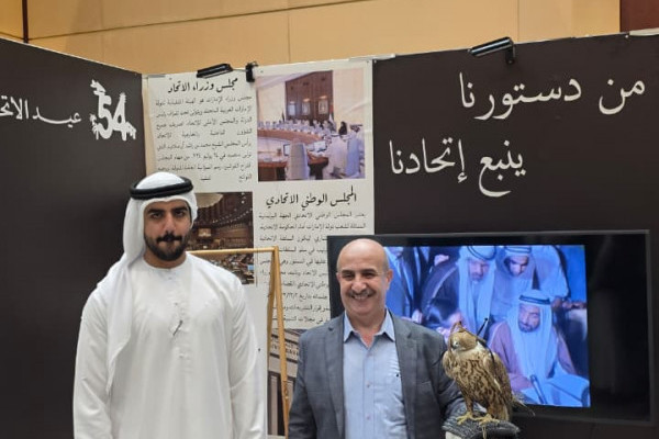 مشاركة أسرة كلية القانون وطلبتها في احتفالية اليوم الوطني 54