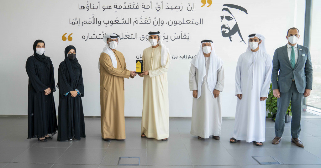 مركز محمد بن راشد العالمي لاستشارات الوقف والهبة يمنح 