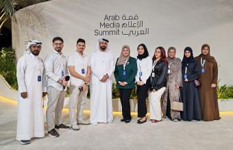 From Classroom to Future Professional Practice: Ajman University's Mass Communication Students and Alumni Participate in the Arab Media Summit