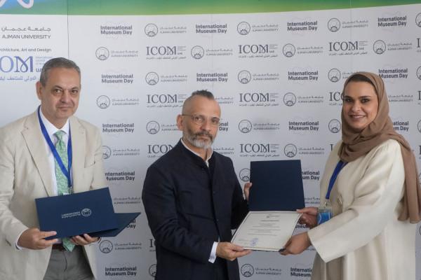 Ajman University’s College of Architecture, Art and Design Hosts the 2025 International Museum Day Forum