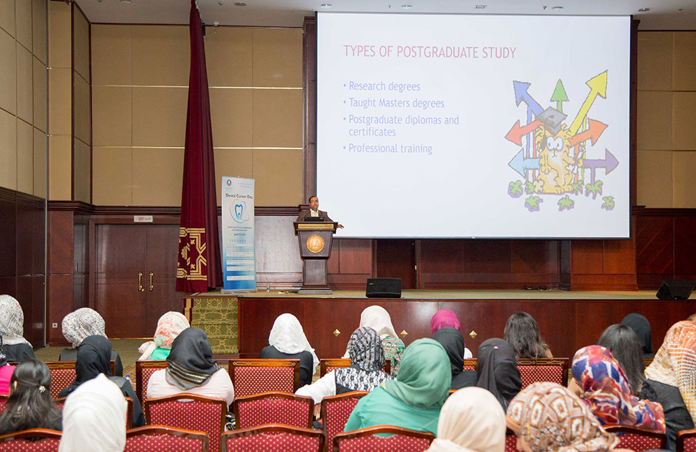 Dental Career Day at Ajman University Ajman University Best