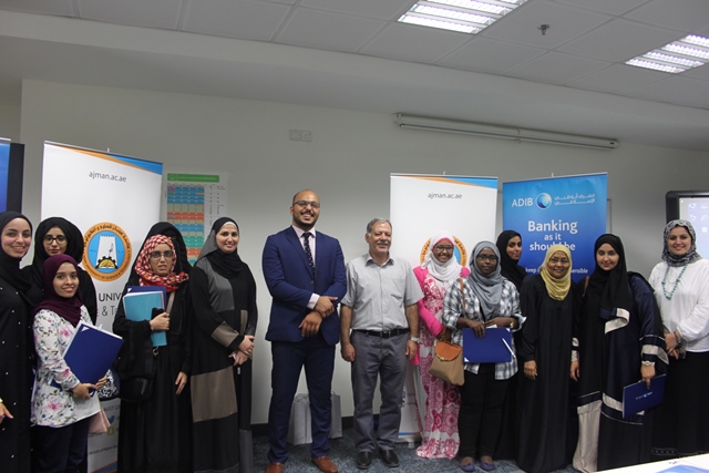 Ajman University Students Learn the Art of Money Management