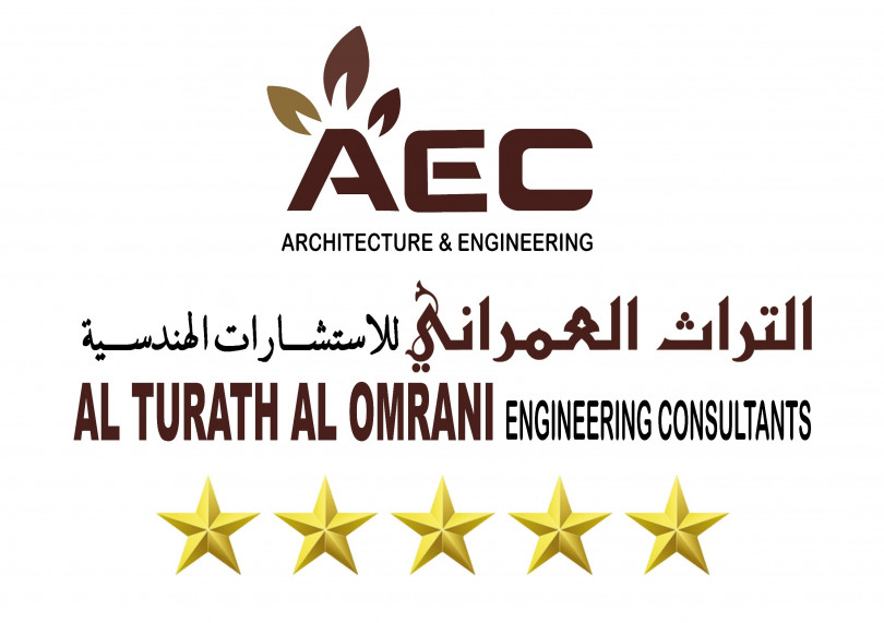 Al Turath Al Omrani Engineering Consultant