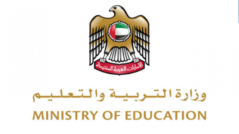 Ministry of Education